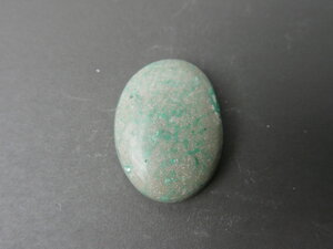 Imatge petita de Caboixó malaquita 01615