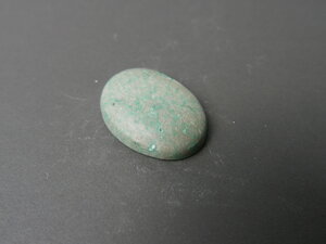 Imatge petita de Caboixó malaquita 01615