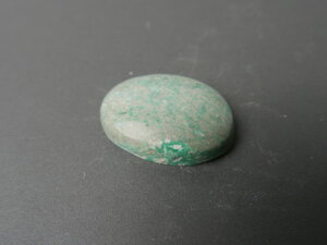 Imatge petita de Caboixó malaquita 01615