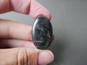 Imatge gran de Caboixó quars negre 01617