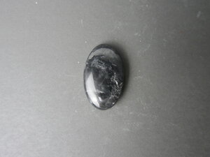 Imatge petita de Caboixó quars negre 01617