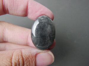 Imatge gran de Caboixó quars negre 01618