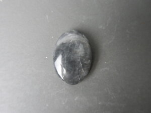 Imatge petita de Caboixó quars negre 01618