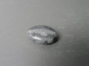 Imatge petita de Caboixó quars negre 01618