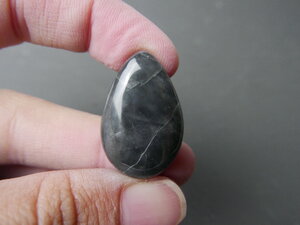 Imatge gran de Caboixó quars negre 01620