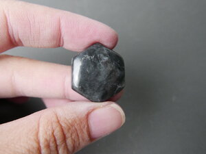 Imatge gran de Caboixó quars negre 01621