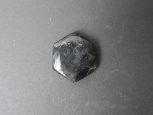 Imatge petita de Caboixó quars negre 01621