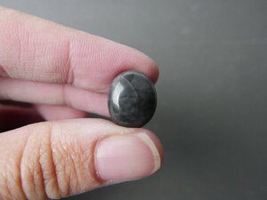 Imatge gran de Caboixó quars negre 01622