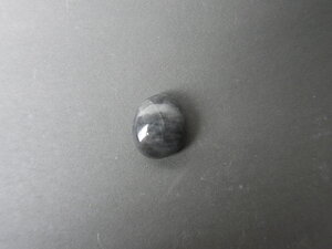 Imatge petita de Caboixó quars negre 01622