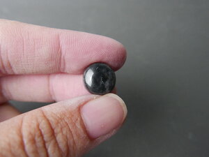 Imatge gran de Caboixó quars negre 01623