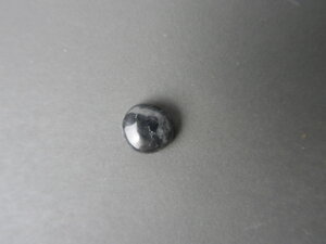 Imatge petita de Caboixó quars negre 01623