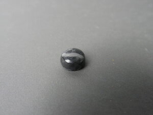 Imatge petita de Caboixó quars negre 01623