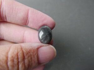 Imatge gran de Caboixó quars negre 01624