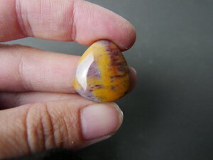 Imatge gran de Caboixó jaspi 01626