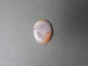 Imatge petita de Caboixó jaspi 01625