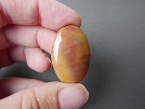 Imatge gran de Caboixó jaspi 01627