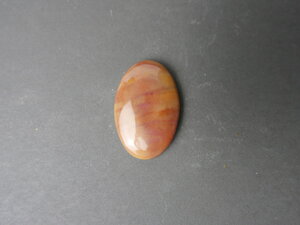 Imatge petita de Caboixó jaspi 01627