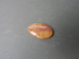 Imatge petita de Caboixó jaspi 01627