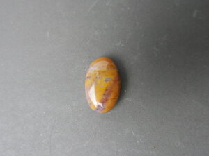 Imatge petita de Caboixó jaspi 01628