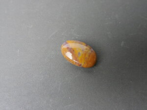 Imatge petita de Caboixó jaspi 01628