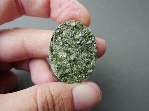 Imatge gran de Drusa diòpsid 01630