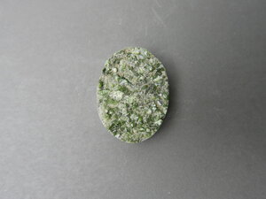 Imatge petita de Drusa diòpsid 01630