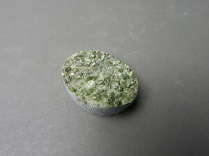 Imatge petita de Drusa diòpsid 01630