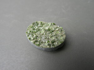 Imatge petita de Drusa diòpsid 01630