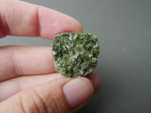 Imatge gran de Drusa diòpsid 01631