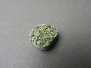 Imatge petita de Drusa diòpsid 01631