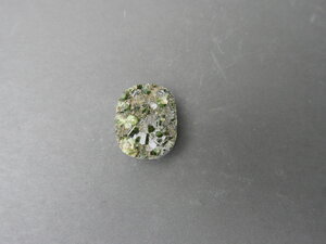 Imatge petita de Drusa diòpsid 01632