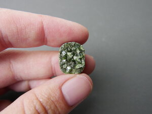 Imatge gran de Drusa diòpsid 01633