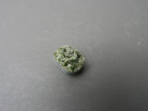 Imatge petita de Drusa diòpsid 01633