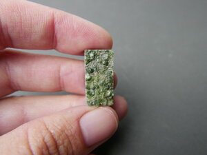 Imatge gran de Drusa diòpsid 01634