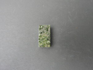 Imatge petita de Drusa diòpsid 01634