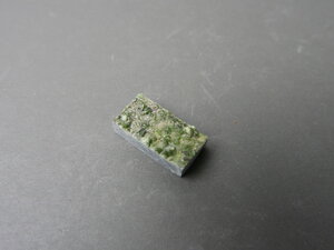 Imatge petita de Drusa diòpsid 01634