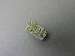 Imatge petita de Drusa diòpsid 01634