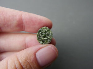 Imatge gran de Drusa diòpsid 01635