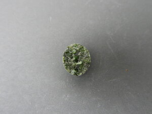 Imatge petita de Drusa diòpsid 01635