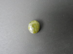 Imatge petita de Caboixó serpentina 01637