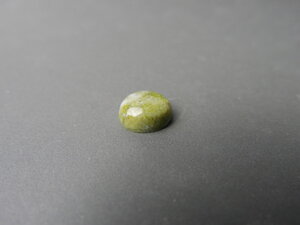 Imatge petita de Caboixó serpentina 01637