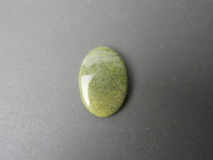 Imatge petita de Caboixó serpentina 01639