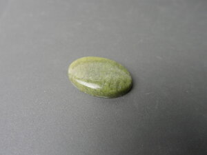 Imatge petita de Caboixó serpentina 01639