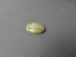 Imatge petita de Caboixó serpentina 01640