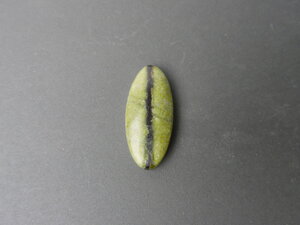 Imatge petita de Caboixó serpentina 01641