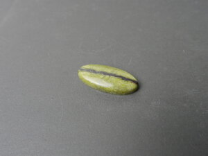 Imatge petita de Caboixó serpentina 01641