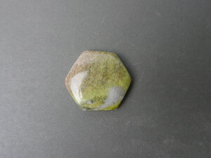 Imatge petita de Caboixó serpentina 01642