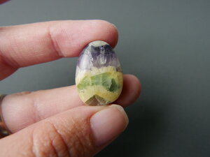 Imatge gran de Caboixó fluorita 01647