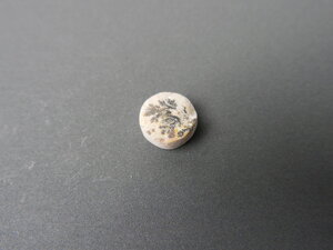 Imatge petita de Drusa de pirolusita 01652