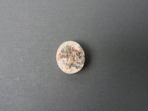 Imatge petita de Drusa de pirolusita 01654